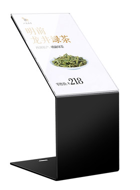高档金属标价牌pop价格牌