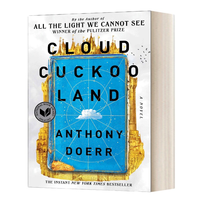 英文原版 精装 Cloud Cuckoo Land 云布谷鸟之地 英文版 进口英语原版书籍外文小说