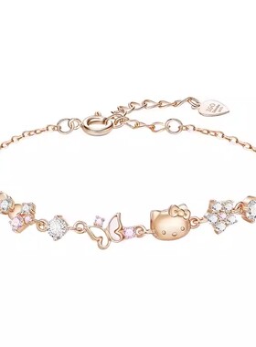 hellokitty凯蒂猫925纯银手链女款轻奢小众儿童女生闺蜜生日礼物