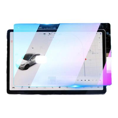 适用特斯拉中控屏幕钢化膜