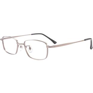 高度数近视眼镜男纯钛小框眼镜架配度数散光蔡司旗下镜片眼镜框男