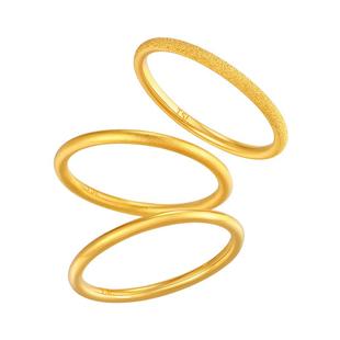 TSL谢瑞麟三生三世系列黄金戒指光面磨砂素戒指环XP880-XP882