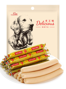 成幼犬鸡肉牛肉训练奖励火腿肠