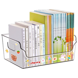 加厚透明书立盒大容量书桌面书本收纳盒学生书桌收纳置物架耐摔装书神器读书阅读架书立架办公桌书籍收纳整理