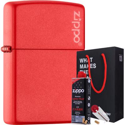 zippo打火机红哑礼盒套装之宝