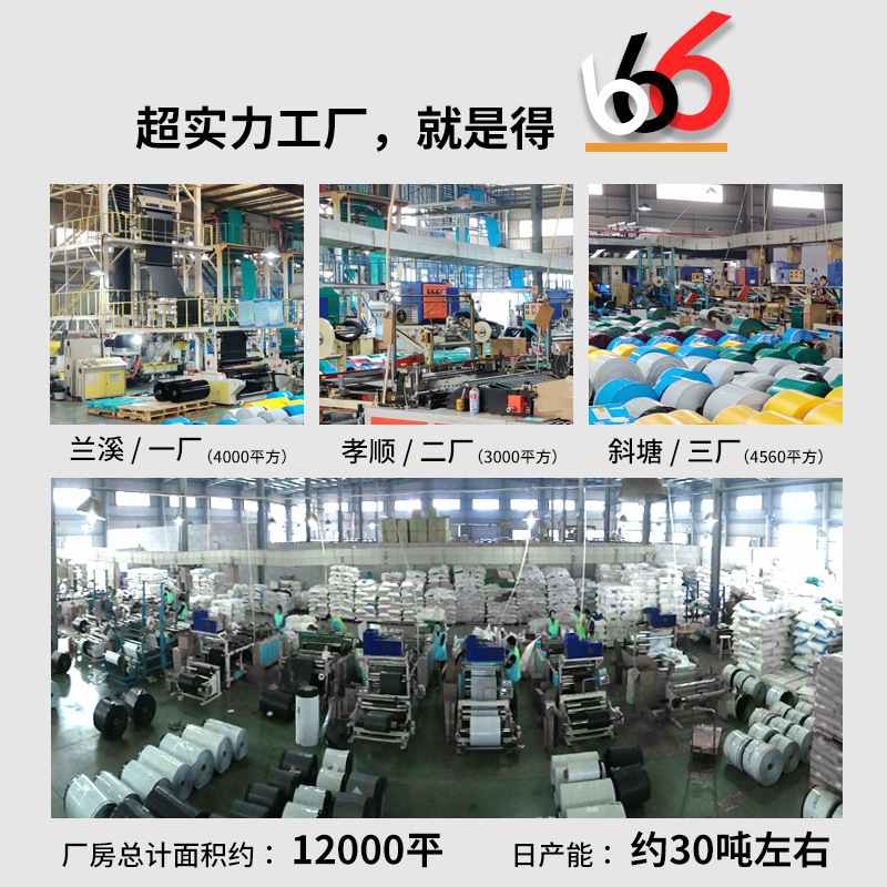 全新哑光黄色快递袋破坏性胶水运输邮打包装袋包物流包袋磨砂加厚