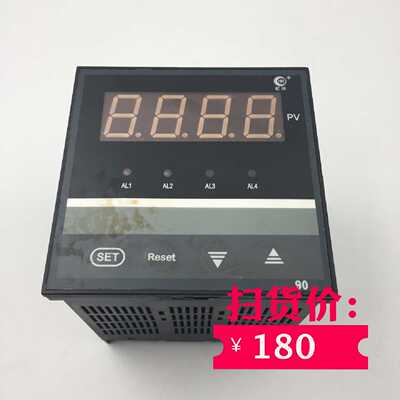 议价HR-WP-XC903-01-19-HL-P-T 实物实拍 现货