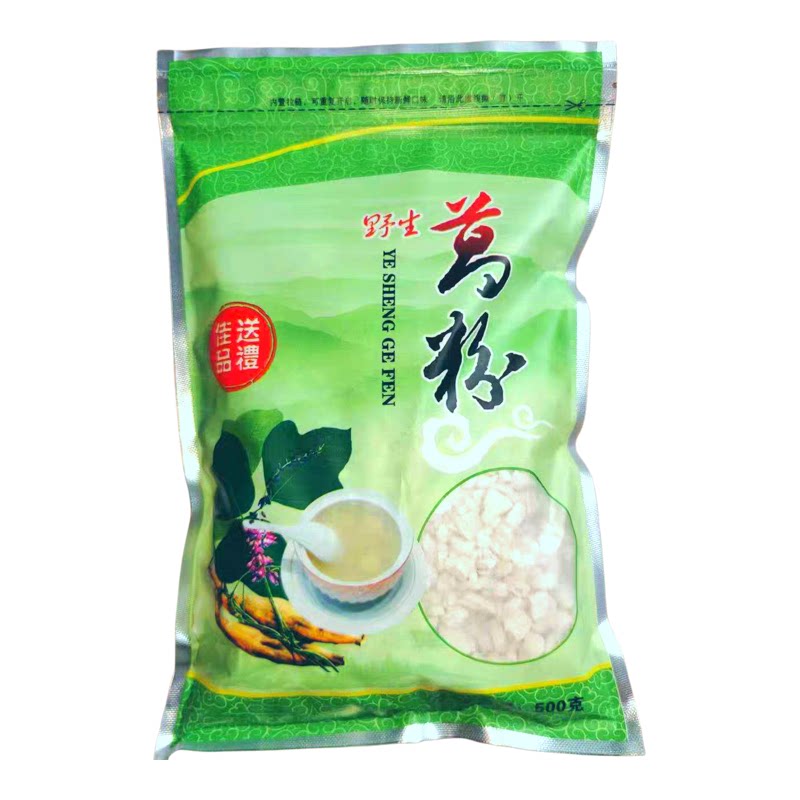 湖北农家自晒天然柴葛根粉新货