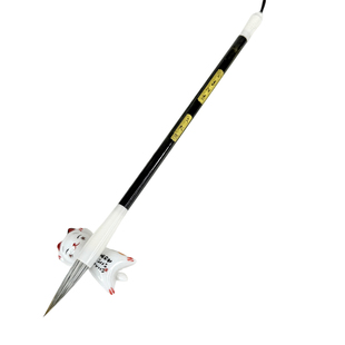 【含墨飘香】羊狼兼毫中楷 出峰4.0楷行草隶篆皆宜国画进阶毛笔