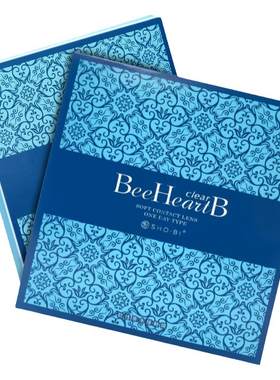 Beeheartb隐形近视眼镜日抛30片*2盒蜜心妍水润天天抛隐形官方授