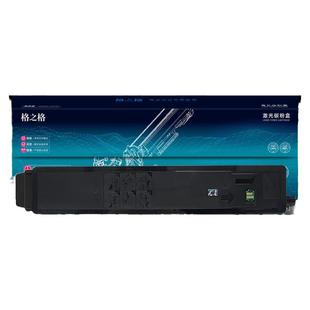 格之格TK-8118粉盒适用于京瓷（kyocera） M8124cidn复印机粉盒打印机硒鼓墨盒TK8118碳粉盒 四色单支