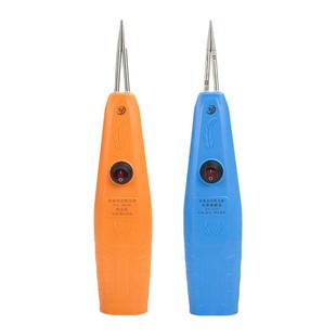 拔毛神器鸡毛鸭毛电动去杀鸭鹅家禽脱毛机拔毛机拨鸭毛猪毛家商用