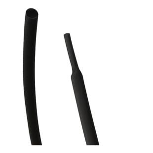 伊莱科热缩管绝缘套管电线保护套加厚数据线收缩管电工充电线修复