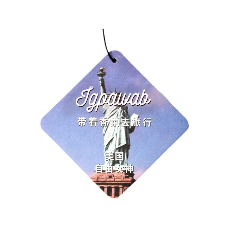 植物萃取健康自然持久清香香薰片