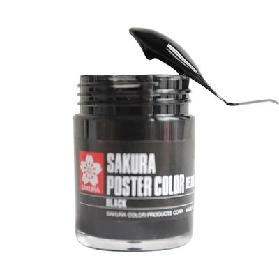 樱花牌墨膏原装进口超黑宿墨效果