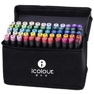 icolour爱卡乐马克笔套装touch正品学生动漫绘画设计专用手绘彩笔酒精油性双头马克笔30/40/60/80/204色全套