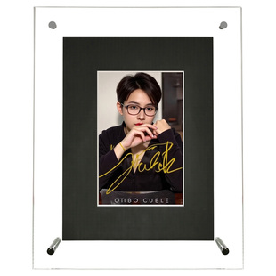 亚克力签名相框摆台透明照片卡纸展示架6寸7明星形象照小卡装裱框