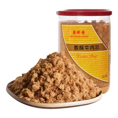 美珍香香酥牛肉松215g*1罐拌饭寿司面包特产烘焙早餐小吃零食食品