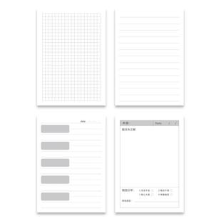 错题便签纸便利贴学生用修改贴改错贴纸错题订正贴有粘性英语数学课堂笔记作业初中生学习用品高颜值单词