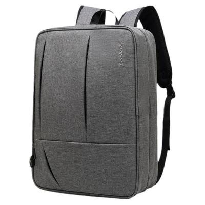 手提单肩双肩三用电脑包背包