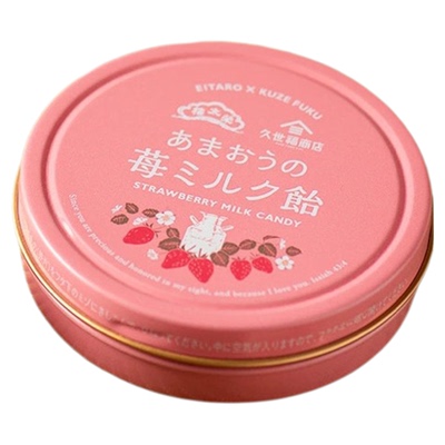 久世福x荣太楼合作款草莓糖