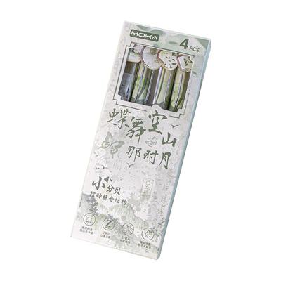 国风按动中性笔ST笔头速干顺滑