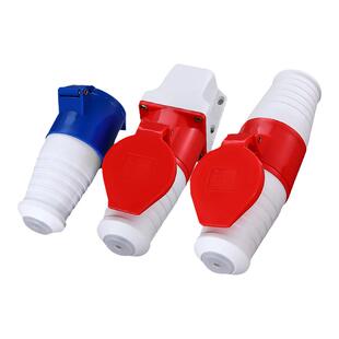 3芯/4心/5孔工业插头防水防尘航空对接公母插座连接器16A/32A插座