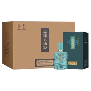 舍得酒品味大师晏浓香型白酒52度500mlx6瓶整箱装礼盒送礼酒宴请