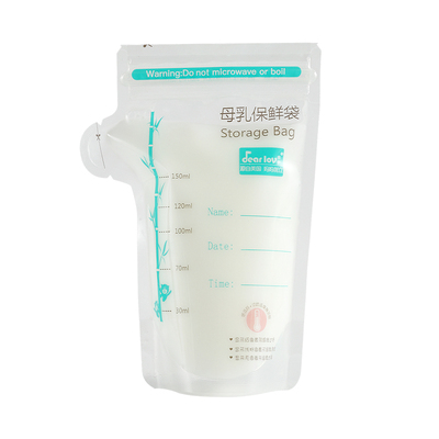 储奶袋母乳保鲜袋80ml150ml200ml