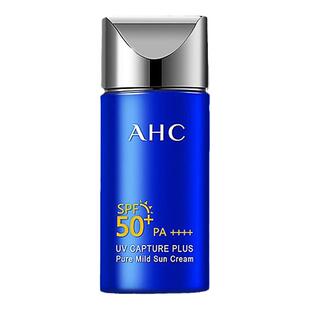 AHC防晒霜2.0新款面部防紫外线正品官方旗舰女隔离二合一学生党