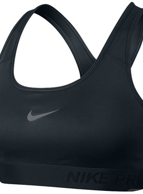 Nike/耐克正品2026春季款女士透气跑步运动内衣589423-010
