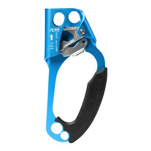 手升器手式上升器高空作业上升下降器攀岩绳索升降器爬绳神器装备