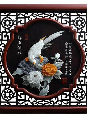 玉雕画客厅背景墙壁中国风壁画