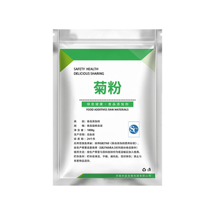 食品级菊粉  益生元水溶成人膳食纤维 肠道轻松纯粉 低聚果糖