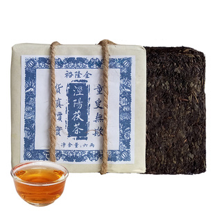 2021年裕隆全泾阳茯茶陕西特产茶叶黑茶金花茯砖官茶老特二级正品