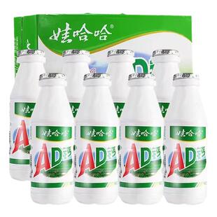 娃哈哈AD钙奶220g*24瓶早餐非牛奶哇哈哈饮品儿童官方旗舰店同款
