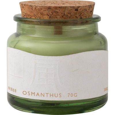 植物精油香薰蜡烛卧室氛围感香氛