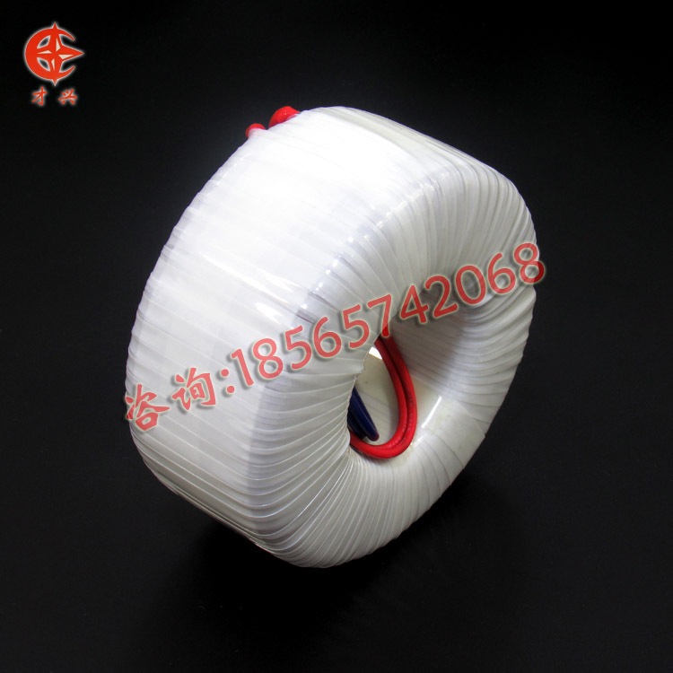 全铜500W/VA环形变压器220VLED音频隔离变压器低频12V转环型单相