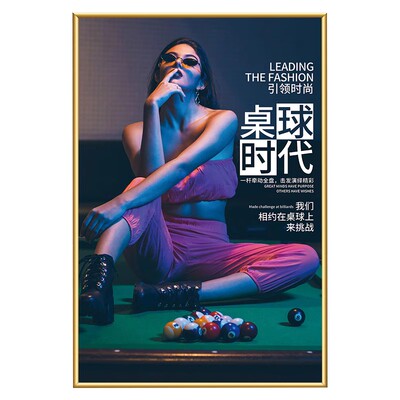 台球厅可定制墙面装饰美女海报