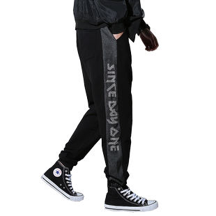 密瓶儿加绒高个子加长版裤子男冬季男士大码加肥加大运动休闲裤男