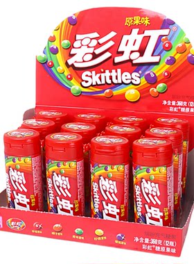 SKITTLES原味彩虹软糖30g×12