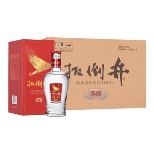 白酒52度扳倒井陈酿500ml*6瓶整箱浓香型粮食酒送礼口粮酒手提袋
