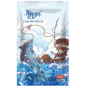 猫条猫咪零食宠物零食成猫幼猫主食营养湿粮罐头100支整箱补水