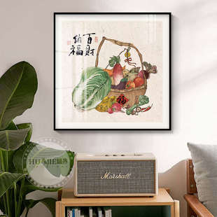 百财图餐厅挂画好寓意客厅玄关墙壁面水果丰收五谷丰登白菜装 饰画