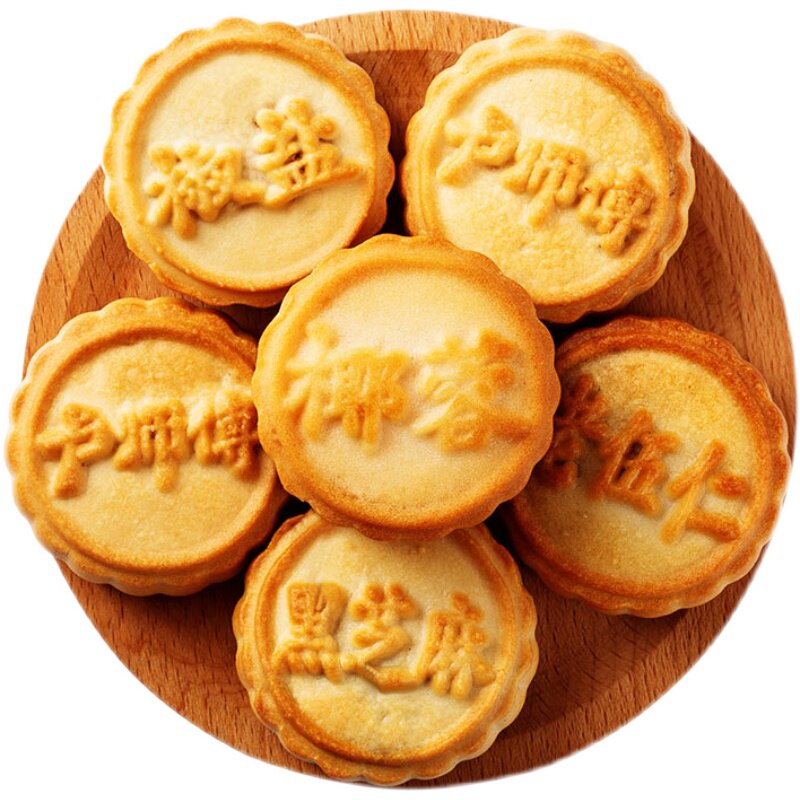 卢师傅月饼椰蓉独立包装新鲜日期