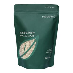 superbites纯燕麦片早餐热冲饮粥隔夜燕麦无加糖澳洲老式全粒燕麦