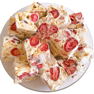 草莓羊奶芙雪花酥网红爆款零食小吃牛轧糖独立包装饼干糕点心面包