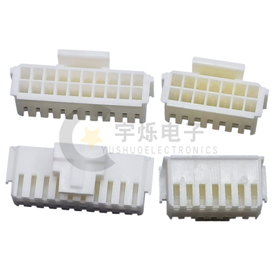 PHB胶壳PHSD2.0mm间距双排带扣