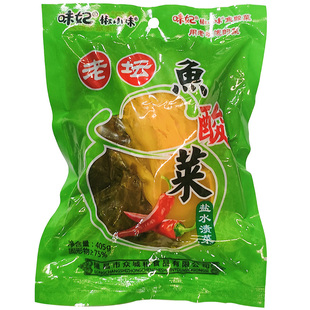 味妃椒小妹老坛鱼酸菜405g袋装酸香四溢做酸菜鱼的酸菜老坛制泡菜
