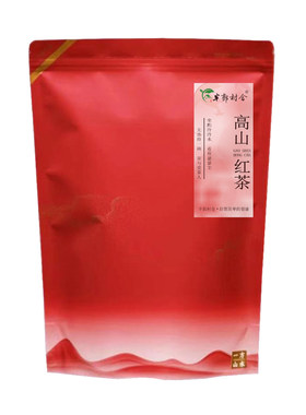 恩施硒红茶利川红金骏眉正山小种